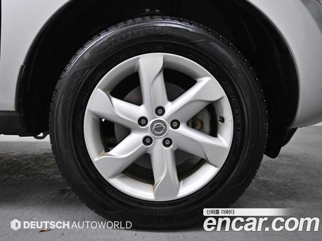 Nissan Murano из Кореи Encar