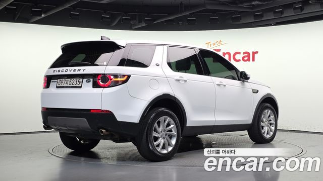 Land Rover Discovery Sport из Кореи Encar