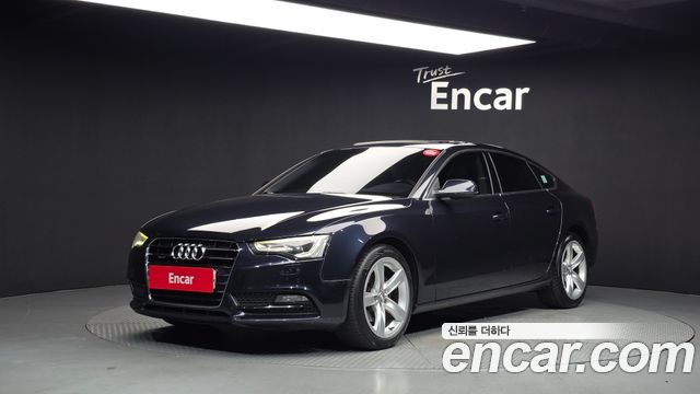 Audi A5 из Кореи Encar