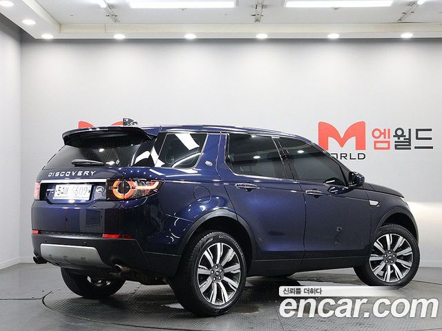 Land Rover Discovery Sport из Кореи Encar