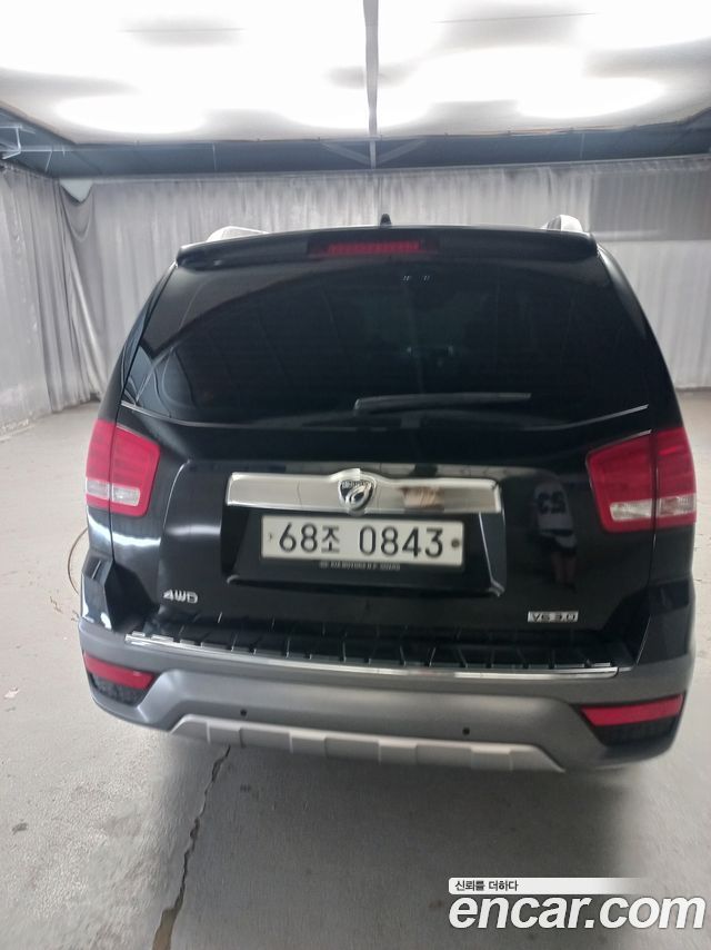 Kia Mohave из Кореи Encar