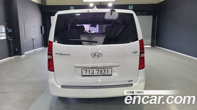 Hyundai Starex из Кореи Encar