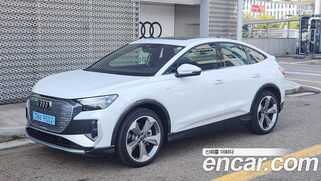 Audi Q4 e-tron из Кореи Encar