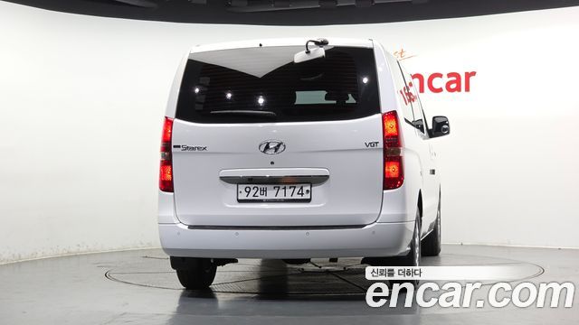 Hyundai Starex из Кореи Encar