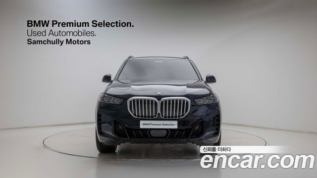 BMW X5 xDrive 40i M Sport — пробег 8 563 км — фото 1 из 5
