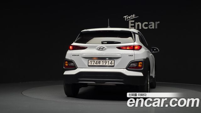 Hyundai Kona из Кореи Encar