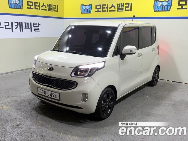 Kia RAY из Кореи Encar