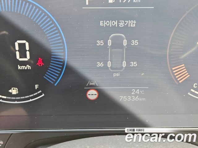 Hyundai Kona из Кореи Encar