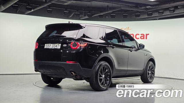 Land Rover Discovery Sport из Кореи Encar