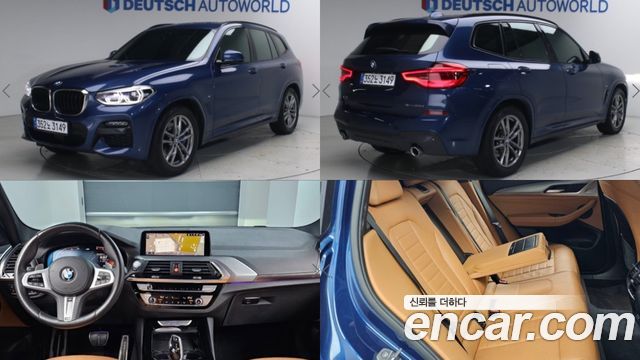 BMW X3 xDrive 20d M Sport — пробег 82 735 км — фото 1 из 5