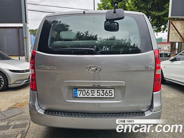 Hyundai Starex из Кореи Encar