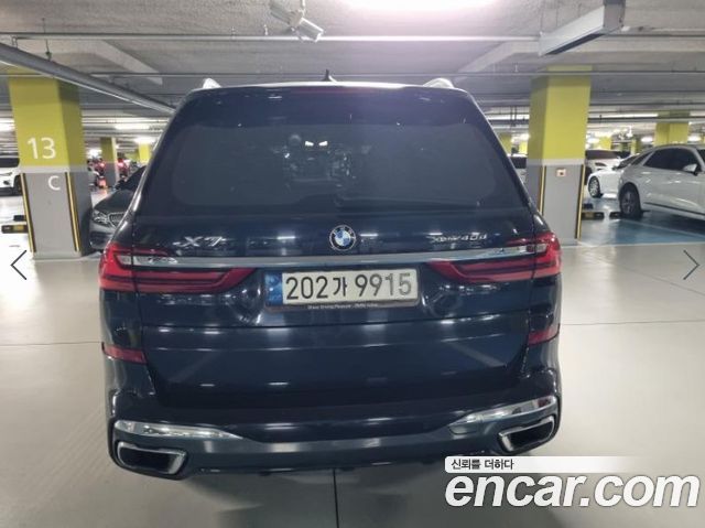BMW X7 из Кореи Encar