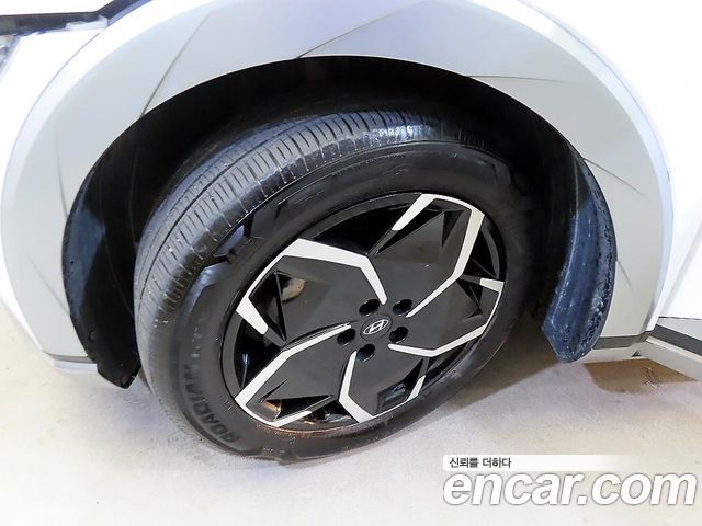 Hyundai Ioniq5 из Кореи Encar