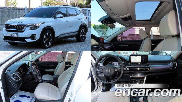 Kia Seltos из Кореи Encar