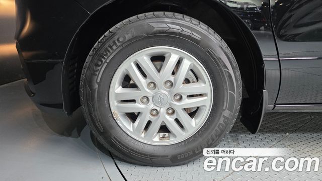 Hyundai Starex из Кореи Encar