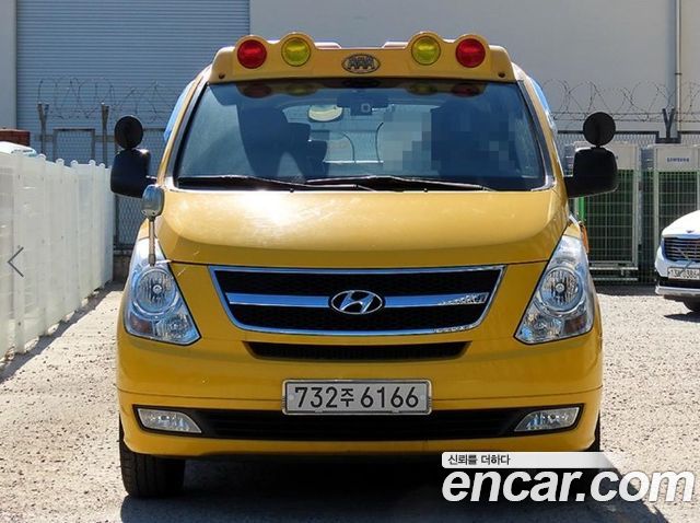 Hyundai Starex из Кореи Encar
