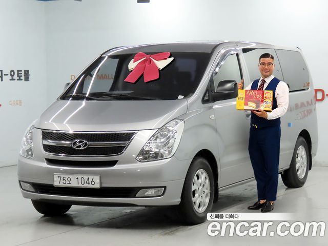 Hyundai Starex из Кореи Encar