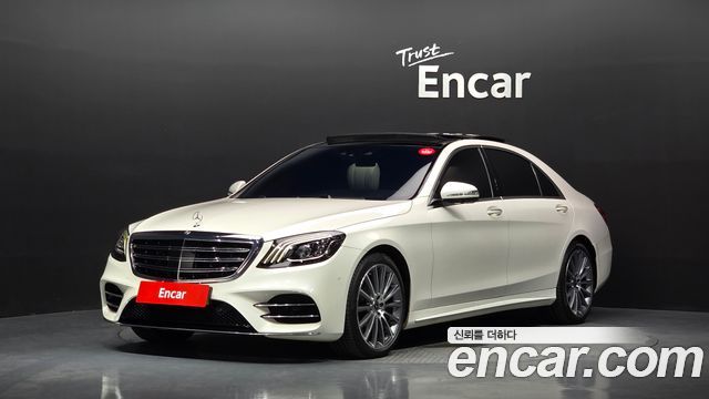 Mercedes-Benz S-Class из Кореи Encar