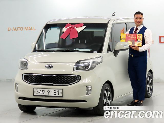 Kia RAY из Кореи Encar