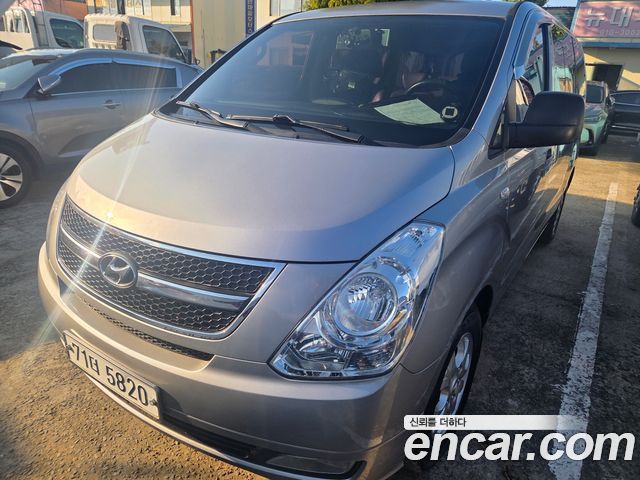 Hyundai Starex из Кореи Encar