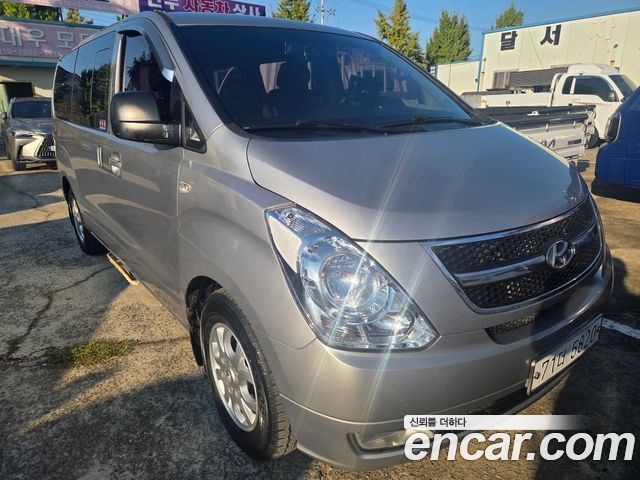 Hyundai Starex из Кореи Encar