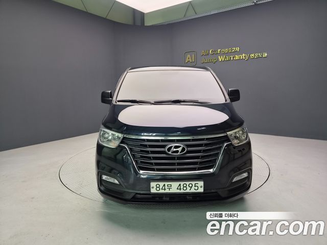 Hyundai Starex из Кореи Encar