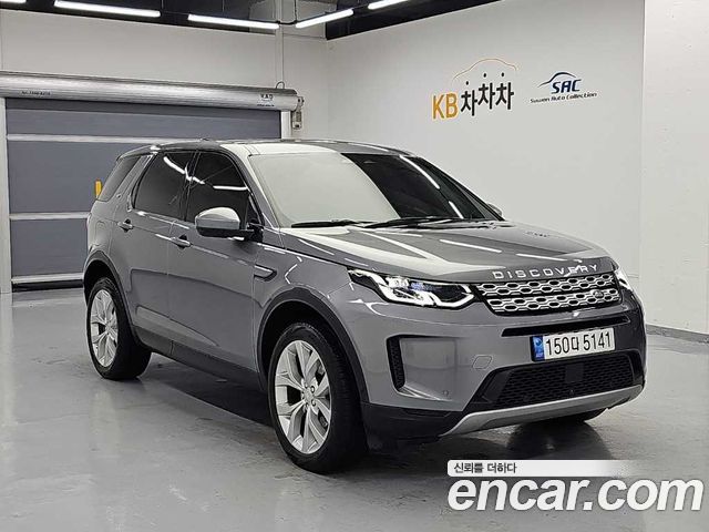 Land Rover Discovery Sport из Кореи Encar