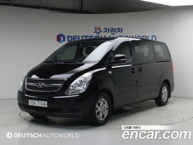 Hyundai Starex из Кореи Encar