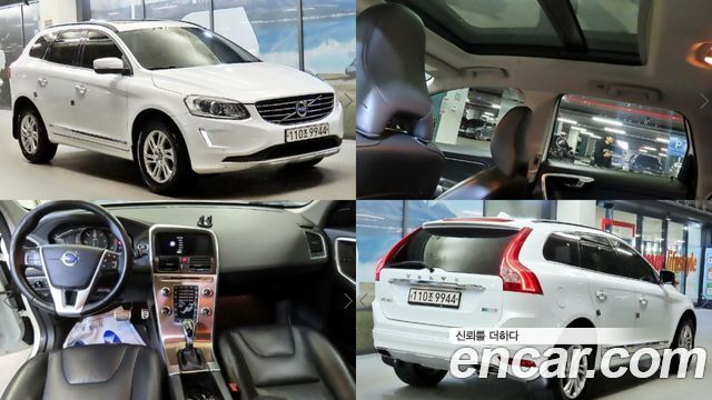 Volvo XC60 из Кореи Encar