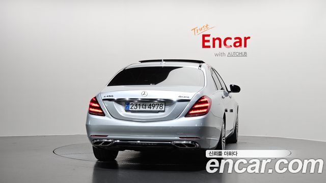 Mercedes-Benz S-Class из Кореи Encar