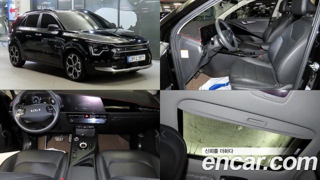Kia Niro Signature — пробег 80 035 км — фото 1 из 5