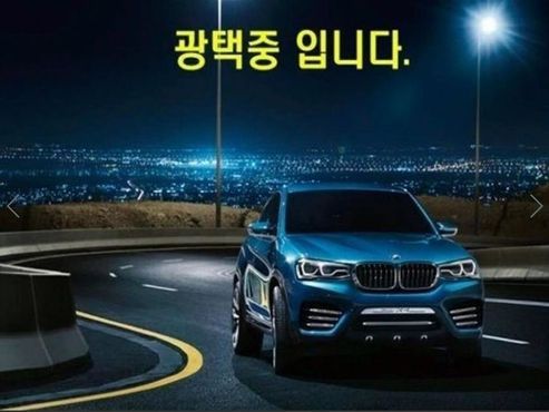 BMW X7 xDrive 40i Design Pure Excellence 7-Seater — пробег 99 910 км — фото 3 из 3