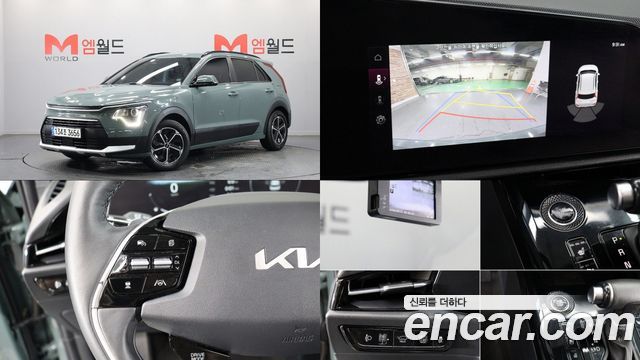 Kia Niro из Кореи Encar