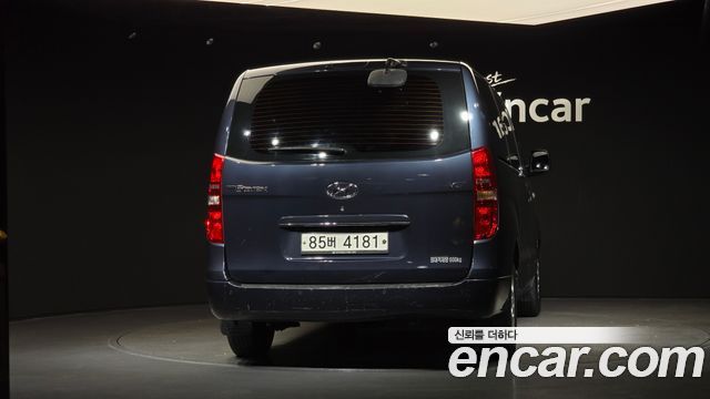 Hyundai Starex из Кореи Encar