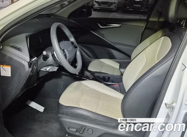 Kia Niro из Кореи Encar