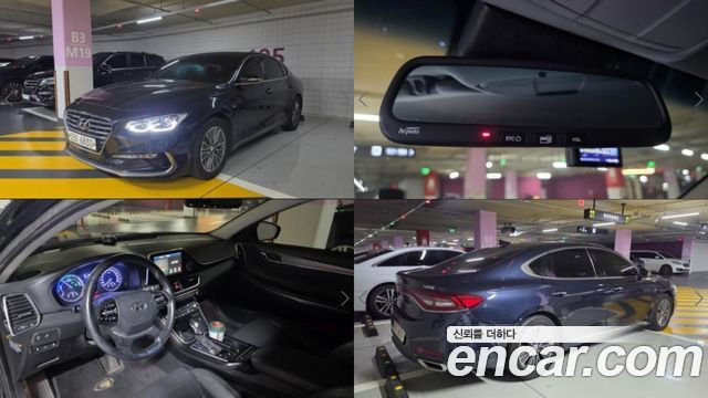 Hyundai Grandeur Exclusive — пробег 319 236 км — фото 1 из 5