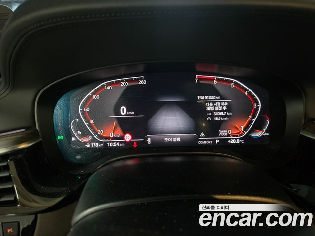 BMW 5-Series 530i xDrive M Sport Package Plus — пробег 91 384 км — фото 5 из 5