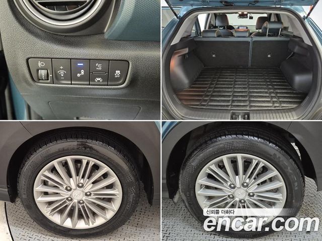 Hyundai Kona из Кореи Encar