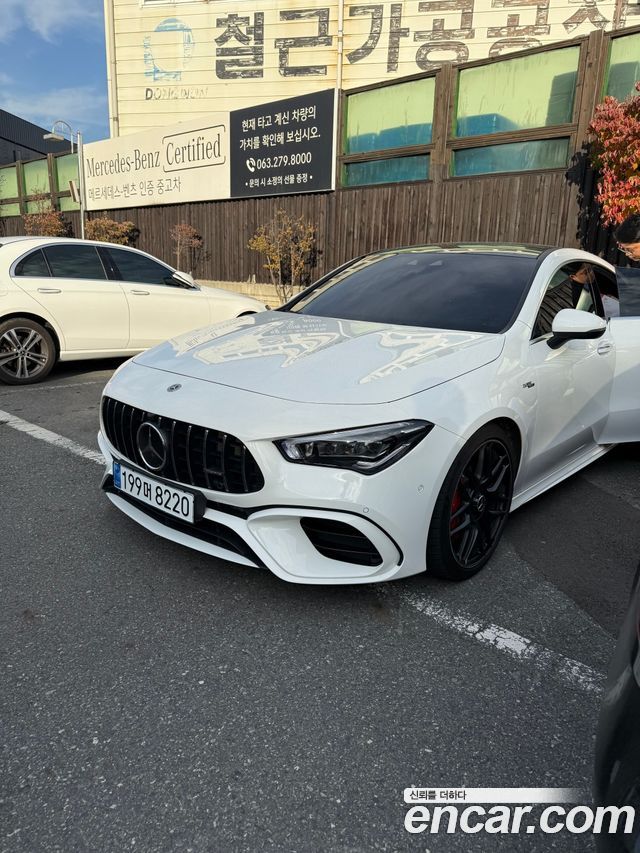 Mercedes-Benz CLA-Class AMG CLA 45 S 4MATIC+ — пробег 10 600 км — фото 1 из 5