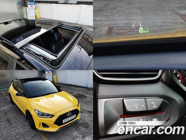 Hyundai Veloster 1.6 Turbo Sport Core — пробег 43 330 км — фото 1 из 5