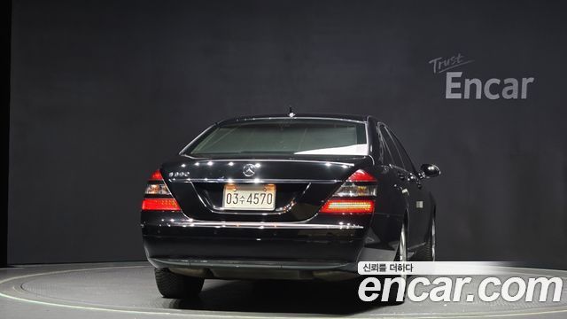 Mercedes-Benz S-Class из Кореи Encar
