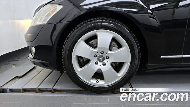 Mercedes-Benz S-Class из Кореи Encar