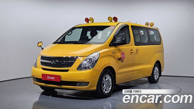 Hyundai Starex из Кореи Encar