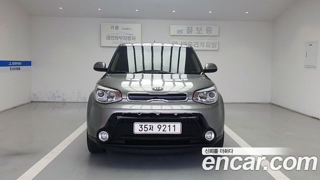 Kia Soul из Кореи Encar
