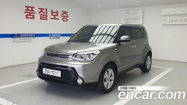 Kia Soul из Кореи Encar