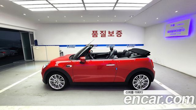 Mini Cooper Convertible из Кореи Encar
