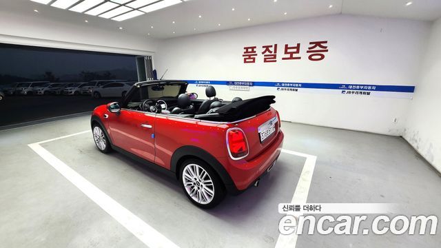 Mini Cooper Convertible из Кореи Encar