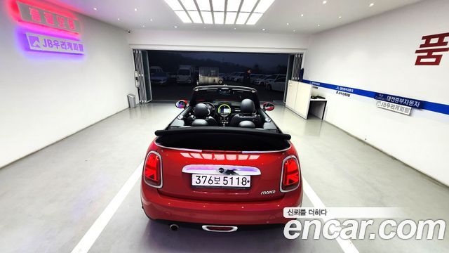 Mini Cooper Convertible из Кореи Encar