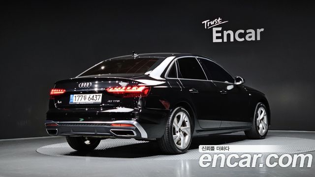 Audi A4 из Кореи Encar