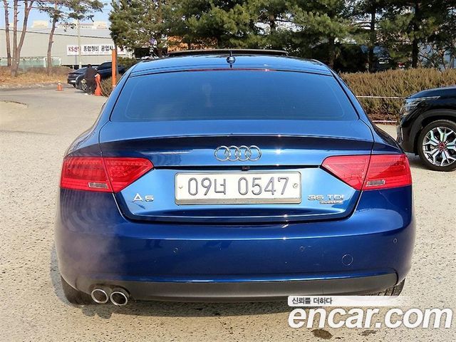 Audi A5 из Кореи Encar